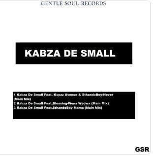 Kabza De Small Never EP zip download free album mp3 datafilehost